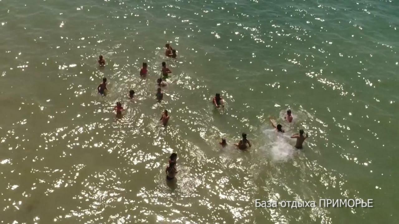Baza Otdyha Primor'E Hotell Primorskoje Exteriör bild